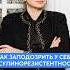 КАК ЗАПОДОЗРИТЬ У СЕБЯ ИНСУЛИНОРЕЗИСТЕНТНОСТЬ анализы здоровье дефицит витамины здоровьедетей