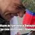 Вернули из плена Россия и Украина провели пятый этап обмена военнопленными