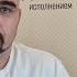 Михаил Онуфриенко и Юрий Подоляка Чему у них стоит учиться руководителям