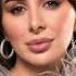 Элина Дагаева Вместе будем
