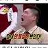 초딩 찬또 이찬원 스타킹 출연때ㅋㅋ LeeChanwon Kpop 이찬원 웃긴영상 재미 유머 추천 예능 Funny LOL FYP Viral Cute Hot