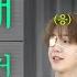 KickFlip 킥플립 JYP 데뷔 특강 I EP 2 StrayKids 창빈 아이엔