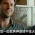 泰國夜生活 你會遇到真愛和瘋狂的猴子 喝醉后才知道是什么感覺 电影 解说 搞笑 剧情 美女