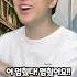 애니별 땅울림 멈추는 법
