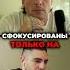 Медитация спасла меня Smbat Meliksetyan