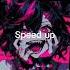 Частушка Валя Карнавал SPEED UP