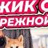 ОТДЫХАЕМ В РУССКОМ МОНТЕ КАРЛО ОБЗОР НАБЕРЕЖНЫХ И ПЛЯЖЕЙ ТОНКИЙ МЫС ОКТЯБРЬ ГЕЛЕНДЖИК ЧАСТЬ 1