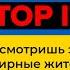 ПРОЖАРКА Владимира Дантеса от The Stand Up БЕЗ ЦЕНЗУРЫ 18