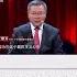 沙特王储不在乎美国的弦外之音 是美国软硬实力下滑的生动体现 东方卫视官方频道 这就是中国 ChinaNow Shorts