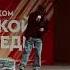 Народный артист с патриотической композицией Видит Бог