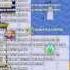 RotMG HOORAY FOR SPAM