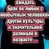 ВОДОЛЕЯМ приготовиться на 2024 2044гг Shortvideo Youtube зодиак Duet топ Top