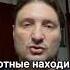 Что будет с львом который напал на Олега Зубкова в парке Тайган мнение Эдгара Запашного