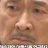 이순재 야동순재 거부했는데 주식때문에