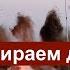 ПАЛЕСТИНА ИЗРАИЛЬ разбираем детали ада 10 10 23