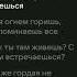 Кому киса приносит тапочки