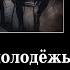 Согласно науке человечество уже 50 лет тупеет
