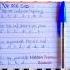 You Are God Worship Piano Tutorial Solfa Notes And Lyrics Video Key F Gospel Solfanotes