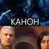 Каноничный Ведьмак в Доме Дракона лучше Ведьмака от Netflix