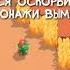 ПРИВЕТ ЕТО ПЕСНЯ ПРО ПРИМАТА