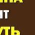 Александр Проханов