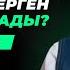 САДАҚАНЫ ҚАЙДА КІМГЕ БЕРГЕН ДҰРЫС ЕРСІН ӘМІРЕ