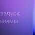 Песочница в Windows Программа Sandboxie