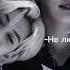 Люблю Феликс Минхо Straykids рекомендации тренд феликс минхо Kanihanviv
