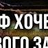 ПРОРЫВ на Донбассе Что происходит под ПОКРОВСКОМ и на КУПЯНСКОМ направлении