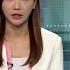 無綫6 30 六點半新聞報道 美國南韓防長會談 同意提升美國延伸威懾執行能力 秦剛稱中方支持阿根廷盡早成金磚國家 英國多個工會示威抗議下議院通過針對罷工潮法案 2023年1月31日 TVB News
