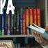 Архитектура Москвы книги Бонус выпуск