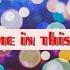 WELCOME IN THIS PLACE BY HILLSONG