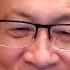 中美开打前清除 带路党 全国政法系统半年抓90多厅局级政敌 习近平急了