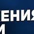 ВСЕ ПОРАЖЕНИЯ РОССИИ В ОДНОМ ФИЛЬМЕ