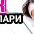 45 Илм талаб қилишни тарк қилишда шайтон лаънати найранглари Шайх Абдуллоҳ Зуфар Ҳафизаҳуллоҳ