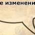 Школа научные знания и религия Древней Греции История 5 класс