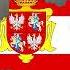 Song Of The Polish Lithuanian Commonwealth Winged Hussars Песня Речи Посполитой Крылатых гусар