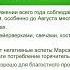 2025 год и крах иллюзий