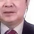 赖小刚 中共匪性难改 先唱高调自取其辱再调整策略 8 31 时事大家谈 精彩点评