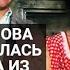 Нина Маслова как сейчас живет и выглядит красавица из Афони