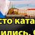Это просто катастрофа Финляндия скатывается в бездну и просит о помощи Россия ставит шах и мат