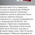 ЭПАМ 44 ПОМОЩЬ ПРИ ВЫСОКОМ ДАВЛЕНИИ И СЕРДЕБИЕНИИ