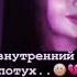 ты же моя Лали