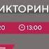 Сны магия и щепотка науки