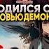 Почему муичиро считается самым талантливым столпов в аниме клинок рассекающий демонов крд клинок