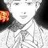 L Lawliet Vs Johan Liebert