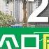 香港無綫 國際新聞 2025年5月20日 國際 王毅月底來港出席國際調解院相關公約簽署儀式 港府稱會全力辦好 普京稱俄方準備同烏方制訂停火備忘錄 烏方指領土問題上不會讓步 TVB News