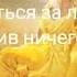Александр Скутельник Стихи Жизнь Театр