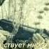 Буктрейлер