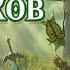 ИСПЫТАНИЯ В ЛЕСУ КОРОКОВ 3 КВЕСТА 3 СВЯТИЛИЩА The Legend Of Zelda Breath Of The Wild